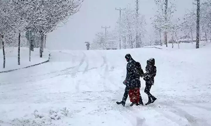 Ardahan hava durumu raporu paylaşıldı! Ardahan'da okullar tatil mi? Ardahan hava durumu raporu paylaşıldı! Ardahan'da okullar tatil mi? - 1. Resim