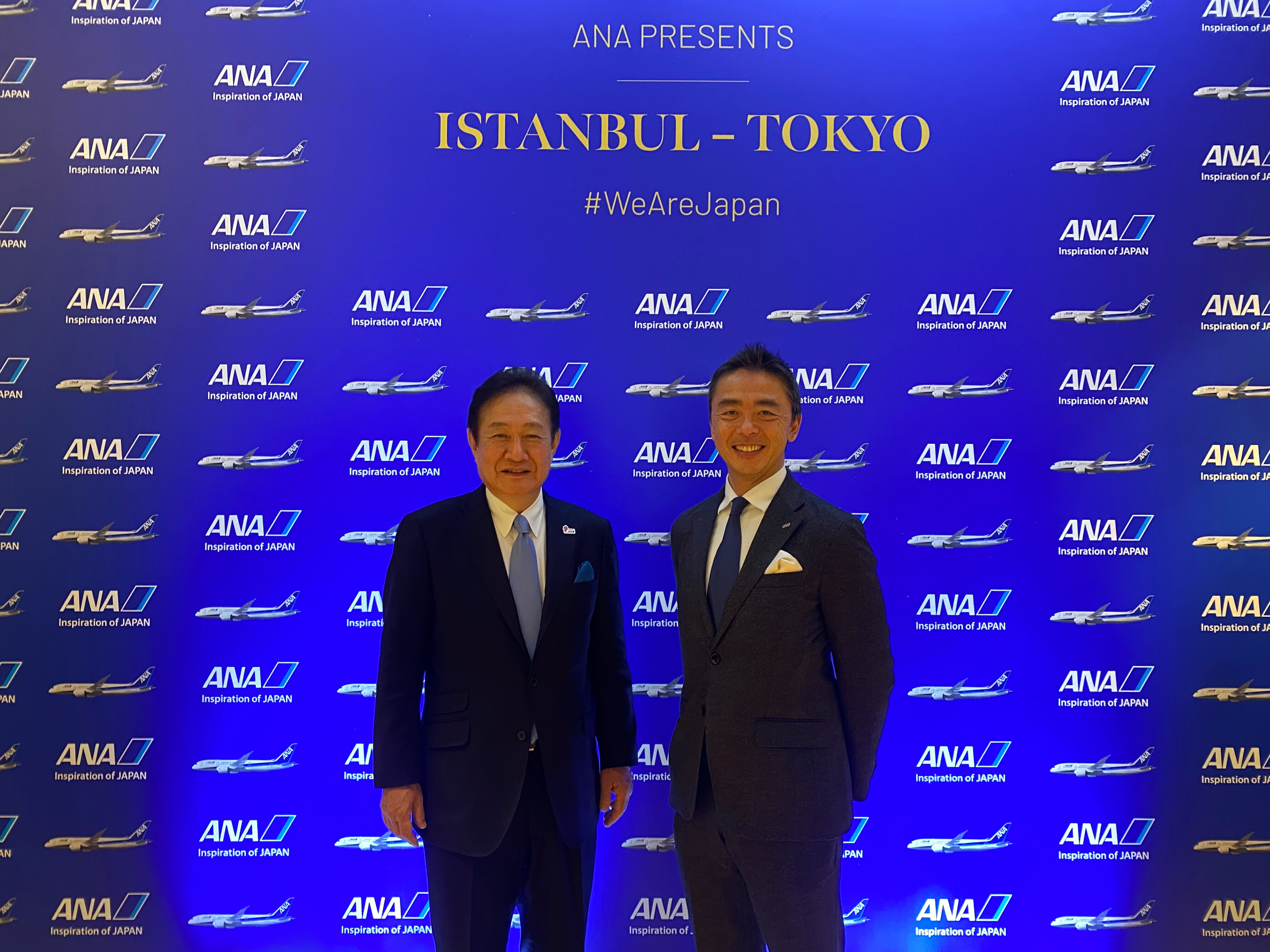 Japon ‘ANA’ İstanbul’a direkt uçuşa başladı! Türkleri 40 noktaya ücretsiz uçuracak Japon ‘ANA’ İstanbul’a direkt uçuşa başladı! Türkleri 40 noktaya ücretsiz uçuracak - 1. Resim