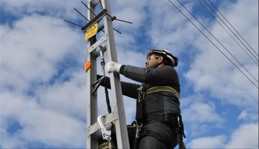 Ümraniye'de elektrik kesintisi son dakika! 13 Şubat AYEDAŞ Ümraniye'de elektrik kesintisi ne zaman bitecek?  Ümraniye'de elektrik kesintisi son dakika! 13 Şubat AYEDAŞ Ümraniye'de elektrik kesintisi ne zaman bitecek?  - 1. Resim