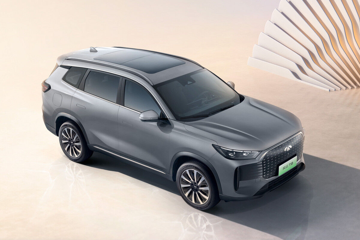 Chery menzil konusunda çıtayı yükseltti: 2078,6 km - 2. Resim