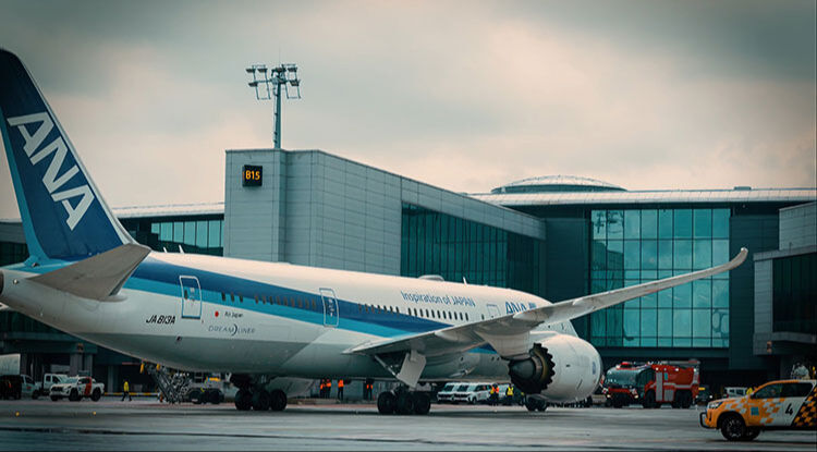 İstanbul Havalimanı'na sefer yapan hava yolu şirketi sayısı 111'e çıktı İstanbul Havalimanı'na sefer yapan hava yolu şirketi sayısı 111'e çıktı - 1. Resim