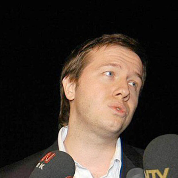 Fikret Tayfun Demirören kimdir, neden tutuklandı? Demirören Tayfun Demirören tutuklanması için açıklama yaptı - 2. Resim