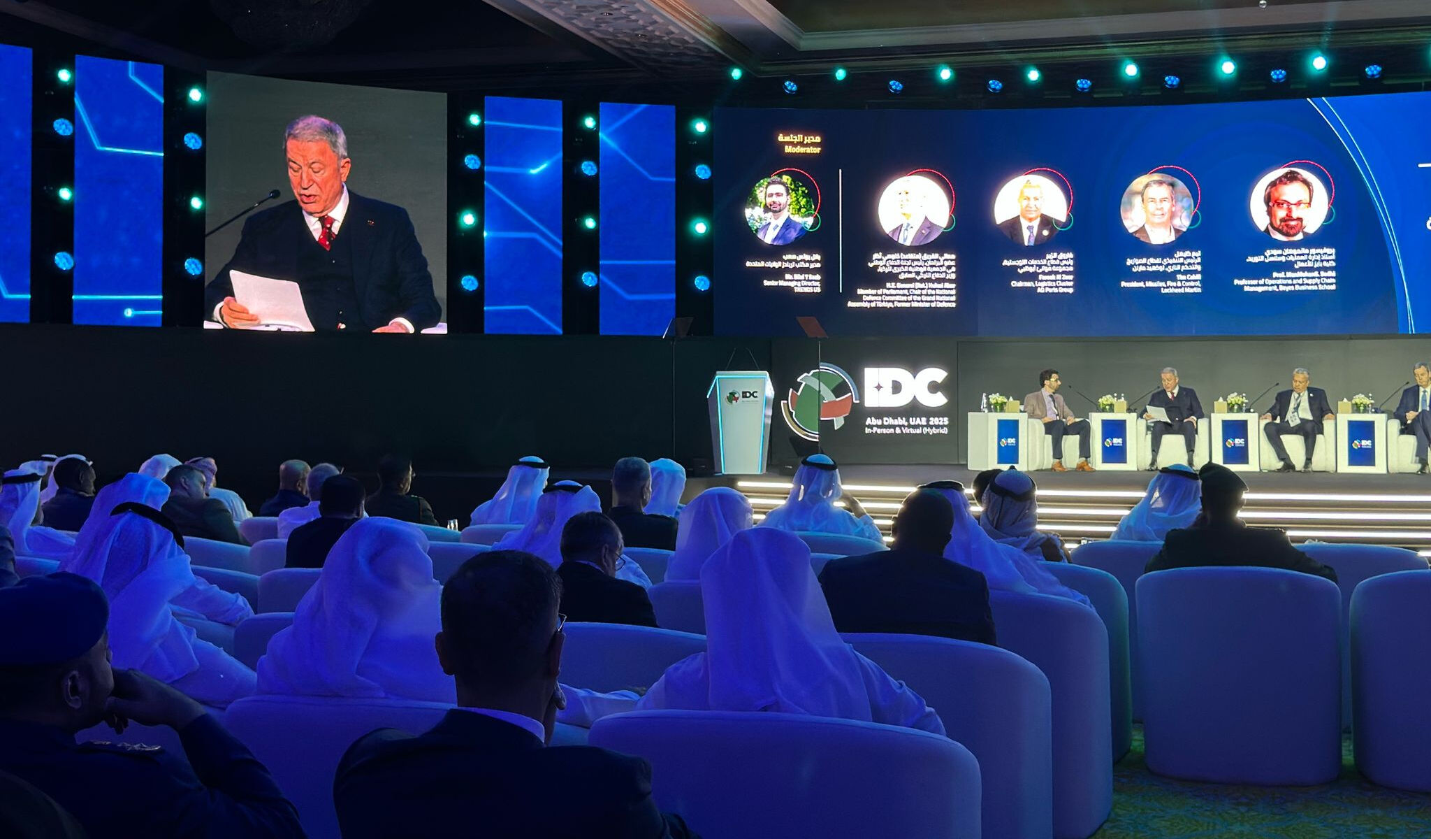 Hulusi Akar'dan BAE'de kritik sözler: Yerel üretime yatırım yapmalı, ittifakları güçlendirmeliyiz - 2. Resim