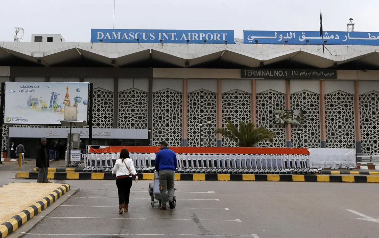 Türkiye Şam Havalimanı'na el atıyor! 113 araç 6 tır sevk edildi - 2. Resim