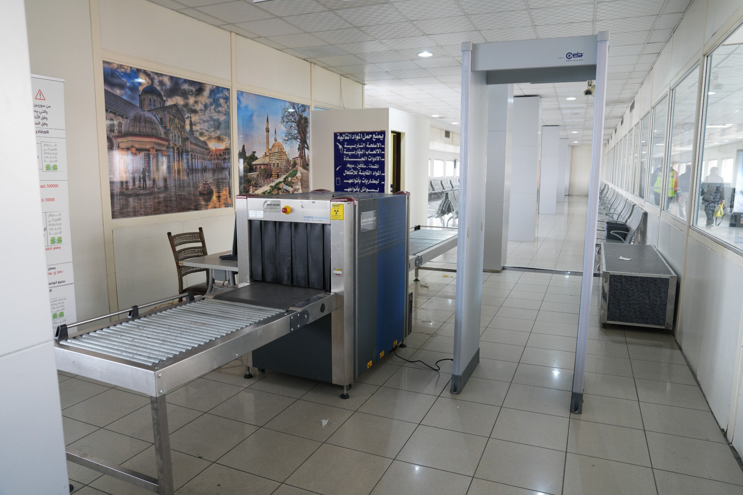 Türkiye Şam Havalimanı'na el atıyor! 113 araç 6 tırla sevk edildi - 6. Resim