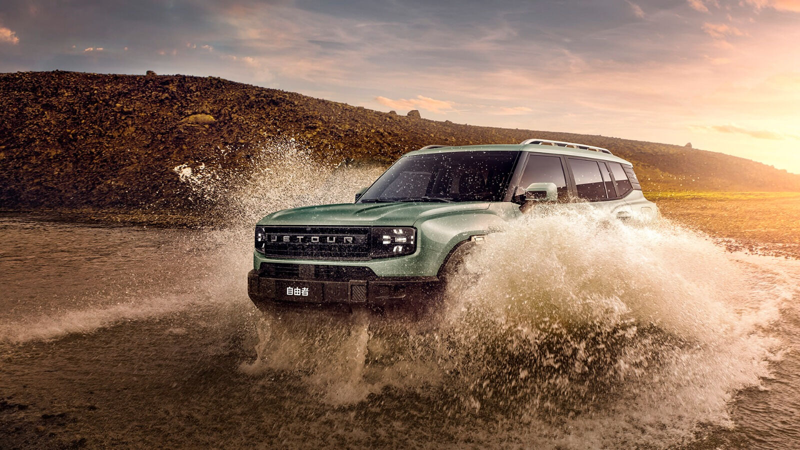 Çinliler benzinden vazgeçmedi: Karşımızda 4x4 Jetour! Çinliler benzinden vazgeçmedi: Karşımızda 4x4 Jetour! - 1. Resim