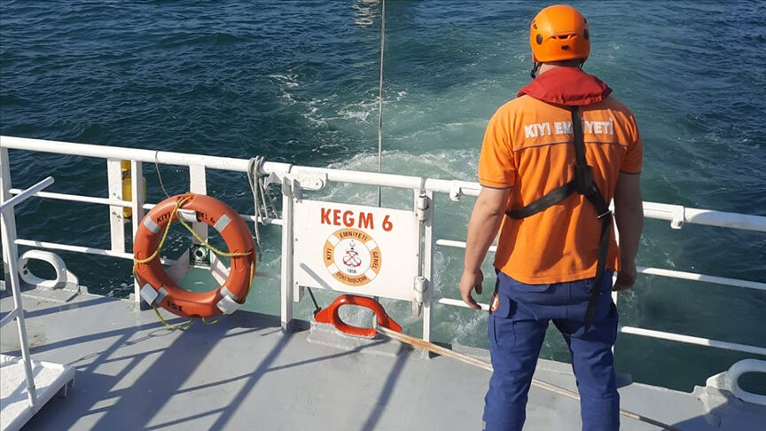 Kıyı Emniyeti Genel Müdürlüğü 206 işçi alımı yapacak: Başvuru şartları nedir, nasıl, nereden başvuru yapılır? - 2. Resim