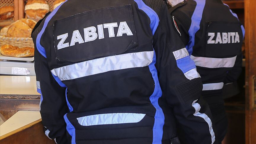 İBB memur alımı 2025 sonuçları ne zaman açıklanacak? 1532 memur alımı yapılacak İBB memur alımı 2025 sonuçları ne zaman açıklanacak? 1532 memur alımı yapılacak - 3. Resim