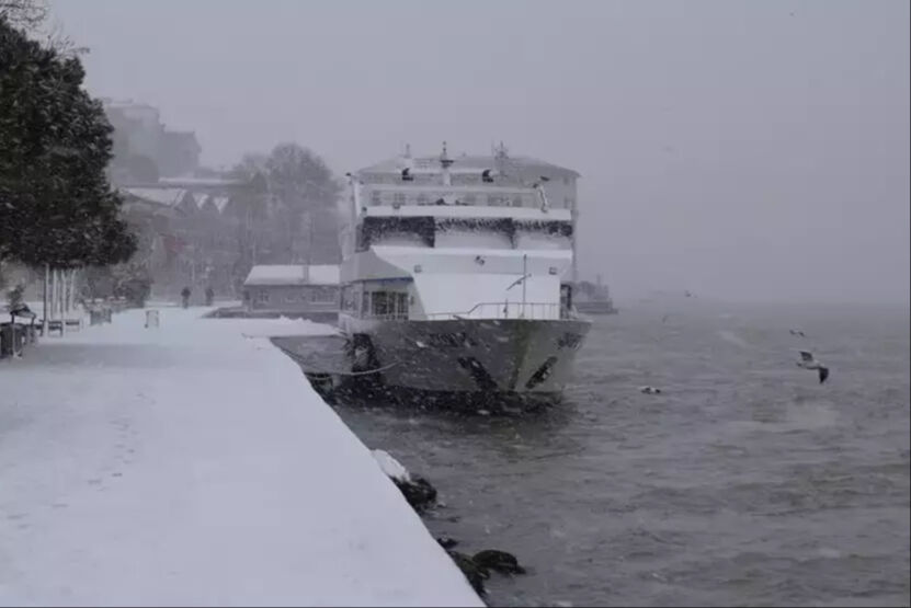 21 Şubat 2025 iptal İDO-BUDO seferleri: Hangi vapur seferleri iptal edildi? 21 Şubat 2025 iptal İDO-BUDO seferleri: Hangi vapur seferleri iptal edildi? - 3. Resim