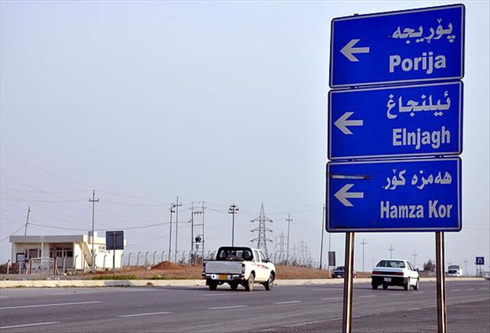 Günlük 300 bin varillik petrol ihracatı! ABD, IKBY'de dış satım için Irak'a baskı yapıyor! - 1. Resim