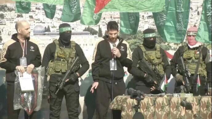 Hamas, serbest bırakılacak 6 İsraillinin isimlerini açıkladı! Netanyahu misilleme tehdidinde bulundu - 2. Resim