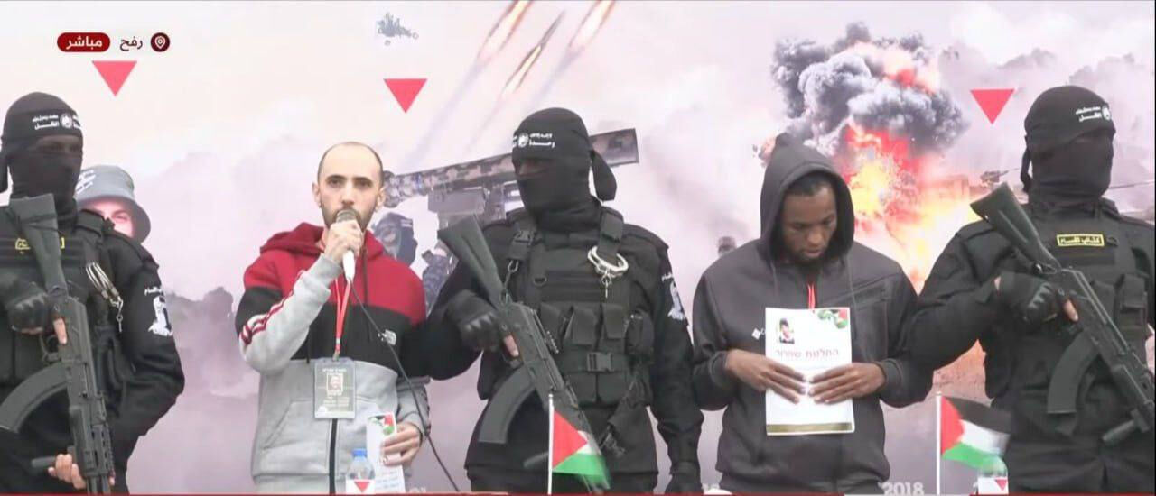 İsrail-Hamas esir takasında yedinci tur! 602 Filistinli özgürlüğüne kavuşacak - 5. Resim