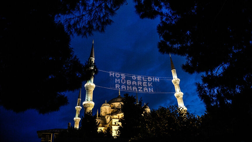 Ramazan neden 29 gün? 2025 Ramazan ayı kaç gün belli oldu Ramazan neden 29 gün? 2025 Ramazan ayı kaç gün belli oldu - 1. Resim