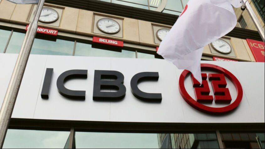 Eski banka yöneticisi idama mahkum edildi! Çin'de rüşvet suçu hayatına mal oldu Eski banka yöneticisi idama mahkum edildi! Çin'de rüşvet suçu hayatına mal oldu - 1. Resim