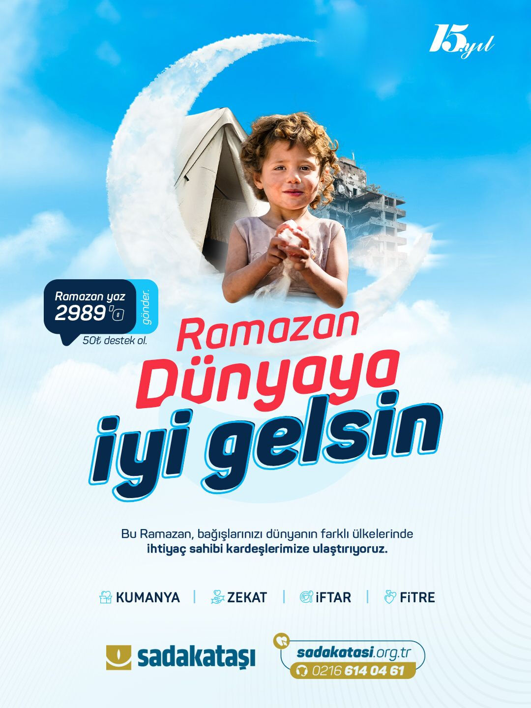 Sadakataşı 30 ülkeye Ramazan yardımı ulaştıracak Sadakataşı 30 ülkeye Ramazan yardımı ulaştıracak - 2. Resim