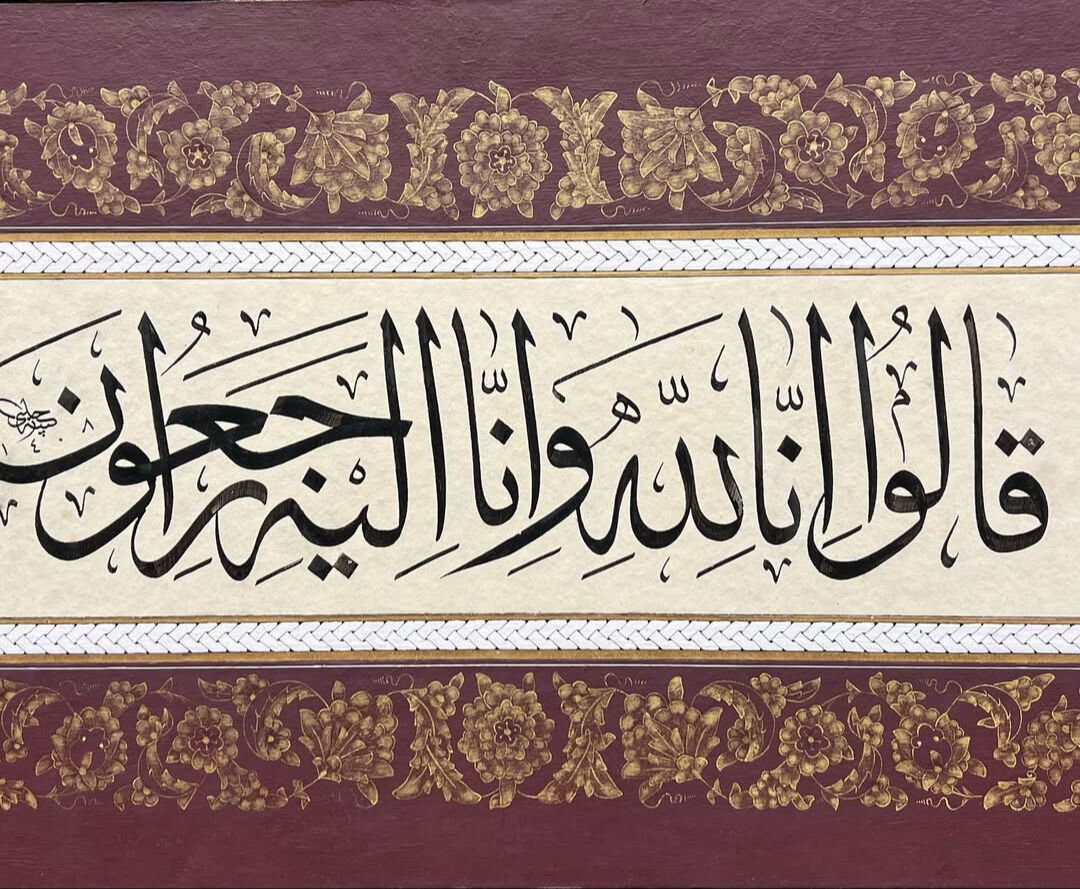 Hattatların omuzlarında! Üstad Hasan Çelebi'yi talebeleri son yolculuğuna uğurladı - 1. Resim