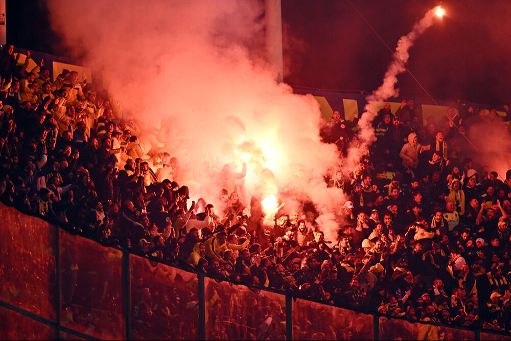 İstanbul Valiliği'nden derbi sonrası açıklama! 71 kişi hakkında işlem başlatıldı - 3. Resim