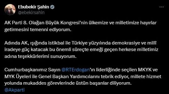 RTÜK Başkanı Şahin'den Fatih Altaylı'nın AK Parti kongresi sözleri sert tepki: Pislik çukuruna git, sahiplerin gelsin! RTÜK Başkanı Şahin'den Fatih Altaylı'nın AK Parti kongresi sözleri sert tepki: Pislik çukuruna git, sahiplerin gelsin! - 2. Resim
