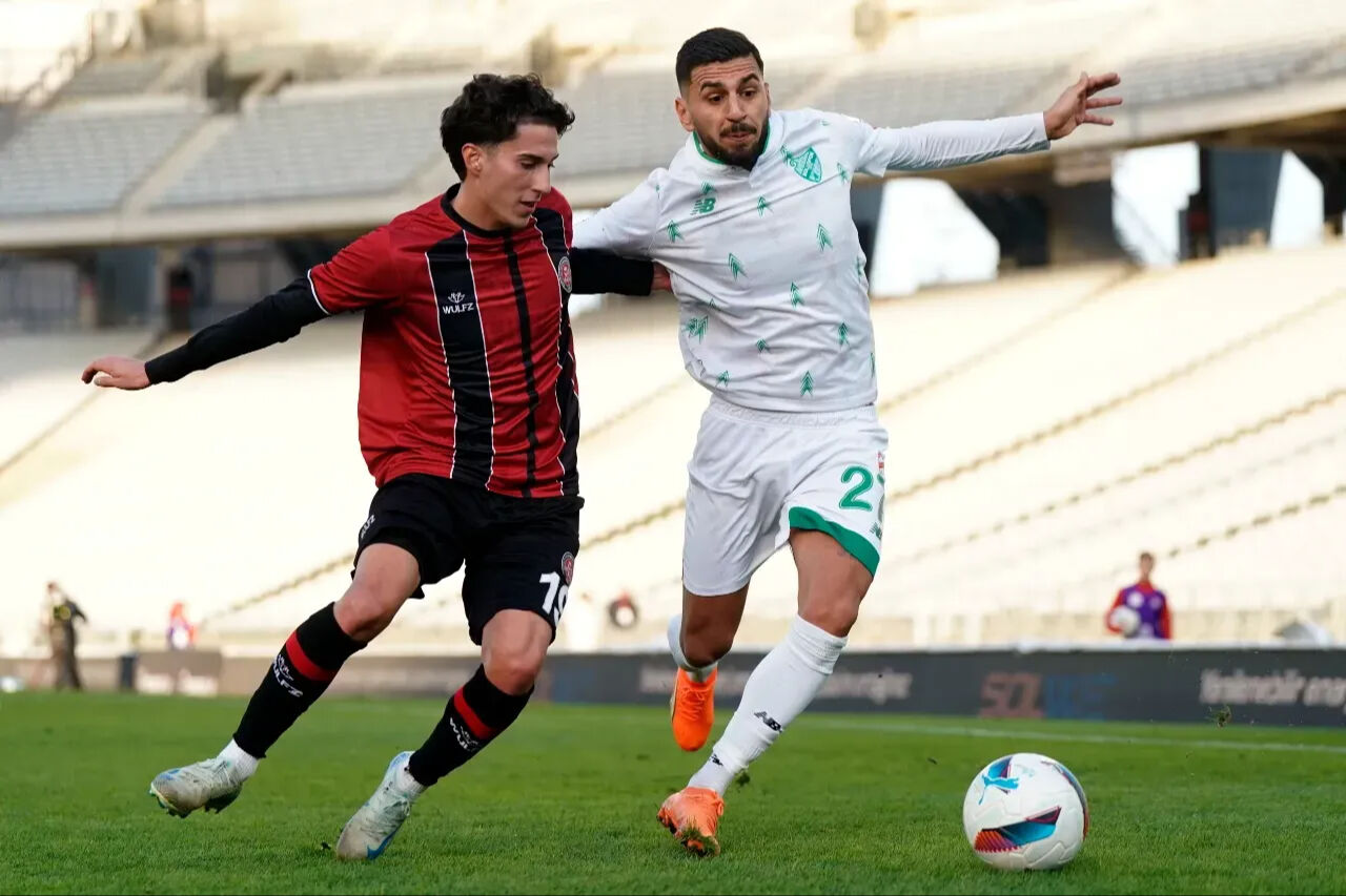 Fatih Karagümrük - İskenderunspor maçı ne zaman, saat kaçta? Ziraat Türkiye Kupası maçı bu akşam! Fatih Karagümrük - İskenderunspor maçı ne zaman, saat kaçta? Ziraat Türkiye Kupası maçı bu akşam! - 2. Resim