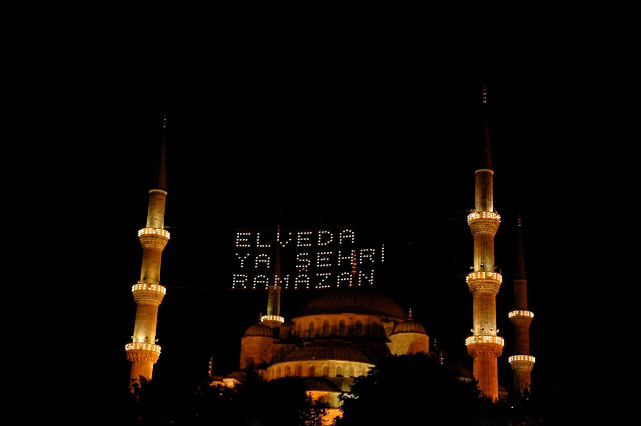 ilk sahur ne zaman 2025? Ramazan ne zaman başlıyor? İlk orucun tutulacağı güne çok az kaldı - 3. Resim