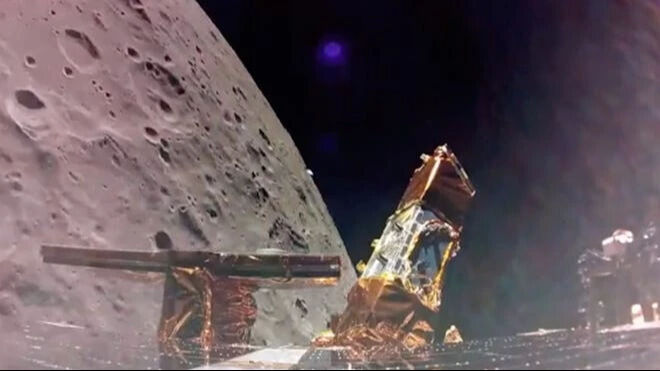 Blue Ghost, Ay’ın bilinmeyen yüzünü gözler önüne serdi - 1. Resim