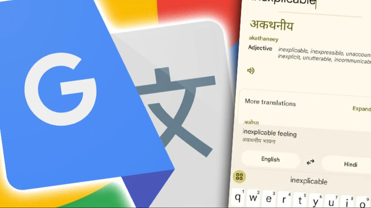 Google Çeviri'ye yeni yapay zeka özellikleri geldi! - 2. Resim