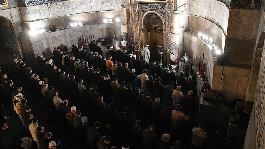 Bugün teravih namazı saat kaçta kılınacak? 3 Mart teravih saatleri Bugün teravih namazı saat kaçta kılınacak? 3 Mart teravih saatleri - 2. Resim