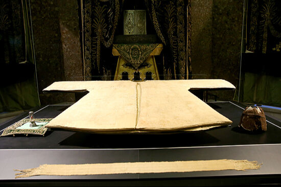 Hırka-i Şerif ne zaman ziyarete açılıyor? Nerede, nasıl gidilir? Kutsal emanetin açılış tarihi yaklaşıyor! - 1. Resim