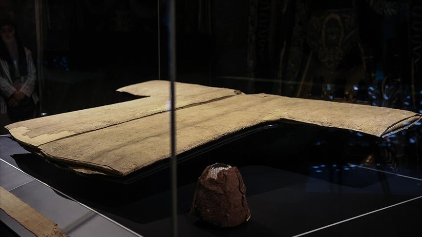 Hırka-i Şerif ne zaman ziyarete açılıyor? Nerede, nasıl gidilir? Kutsal emanetin açılış tarihi yaklaşıyor! - 3. Resim