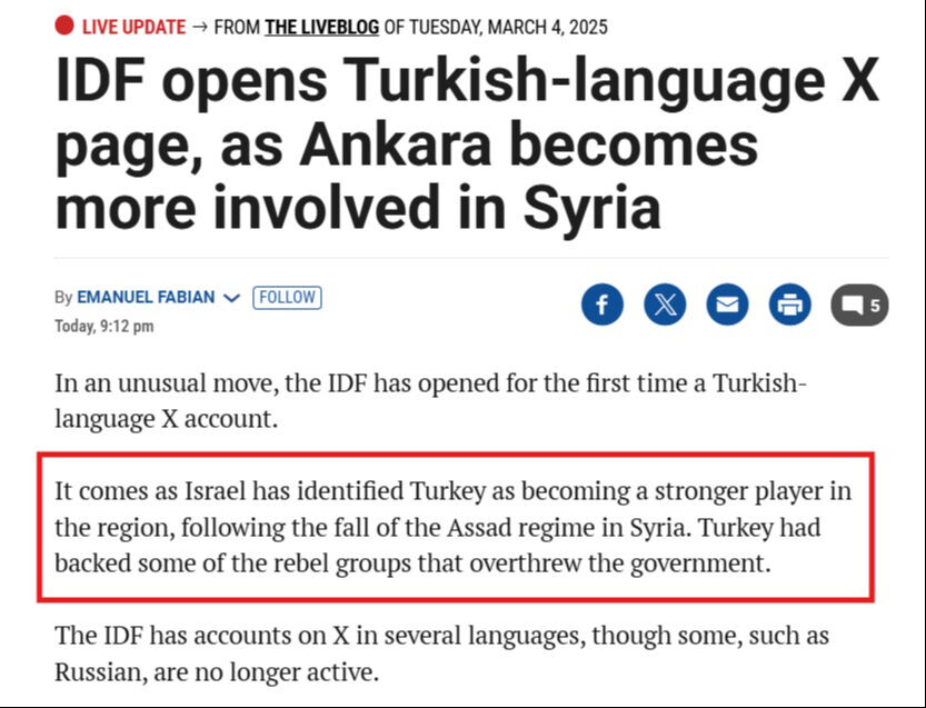 İsrail ordusu Türkçe X hesabı açtı! Konuşan asker Arye Shalicar eski gangster çıktı - 3. Resim