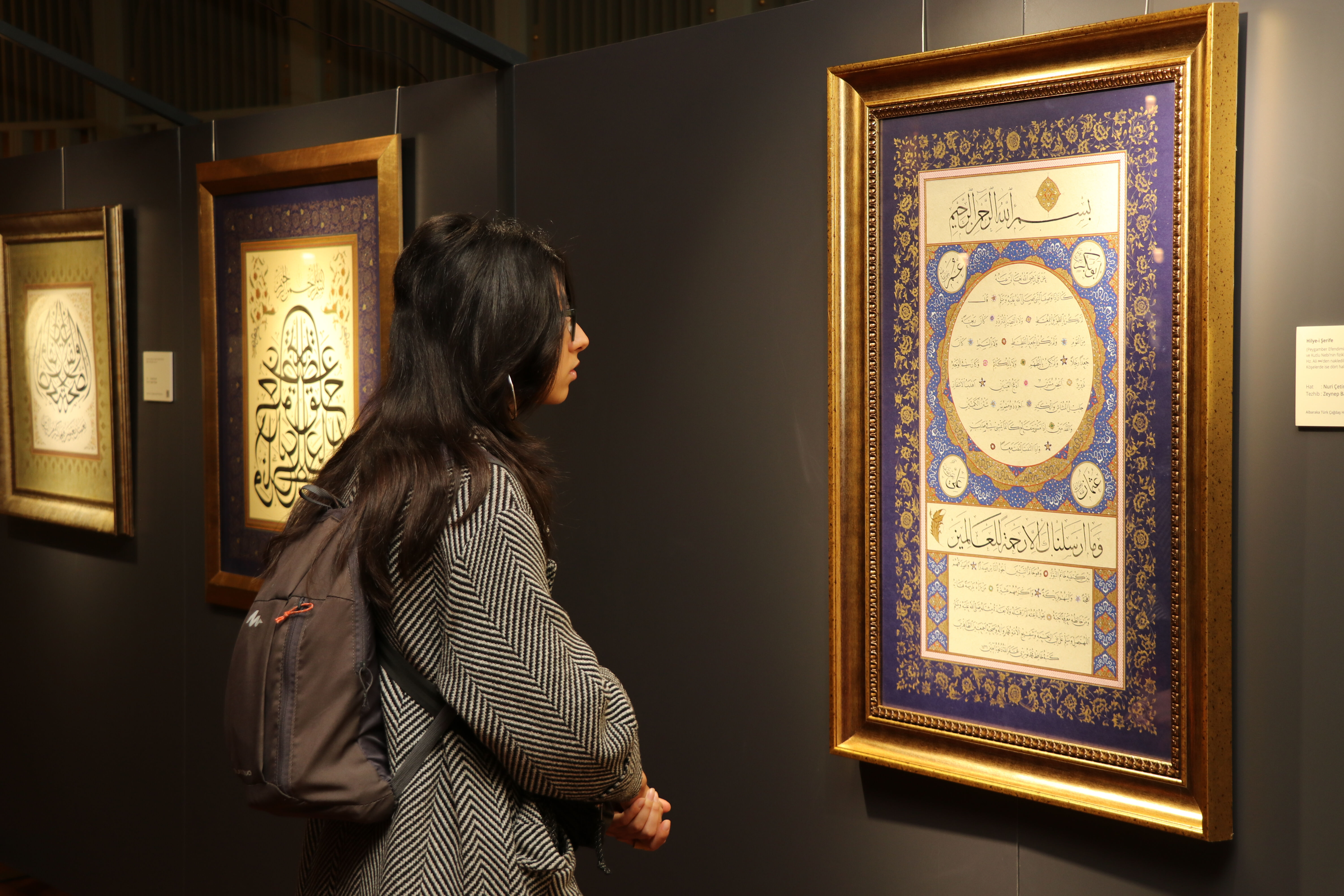 Ramazan hilali sanata yansıdı! Farklı noktalarda sergiler, müzelerde fırsatlar - 1. Resim