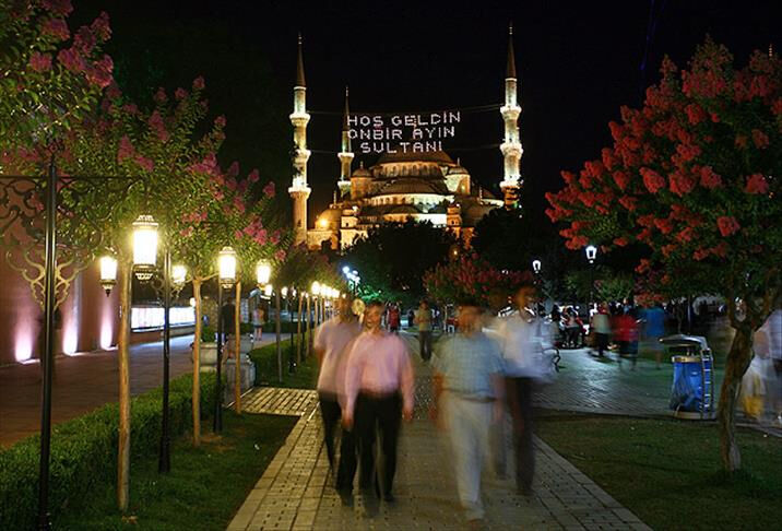 İftar saat kaçta? 6 Mart il il iftar saatleri - 1. Resim