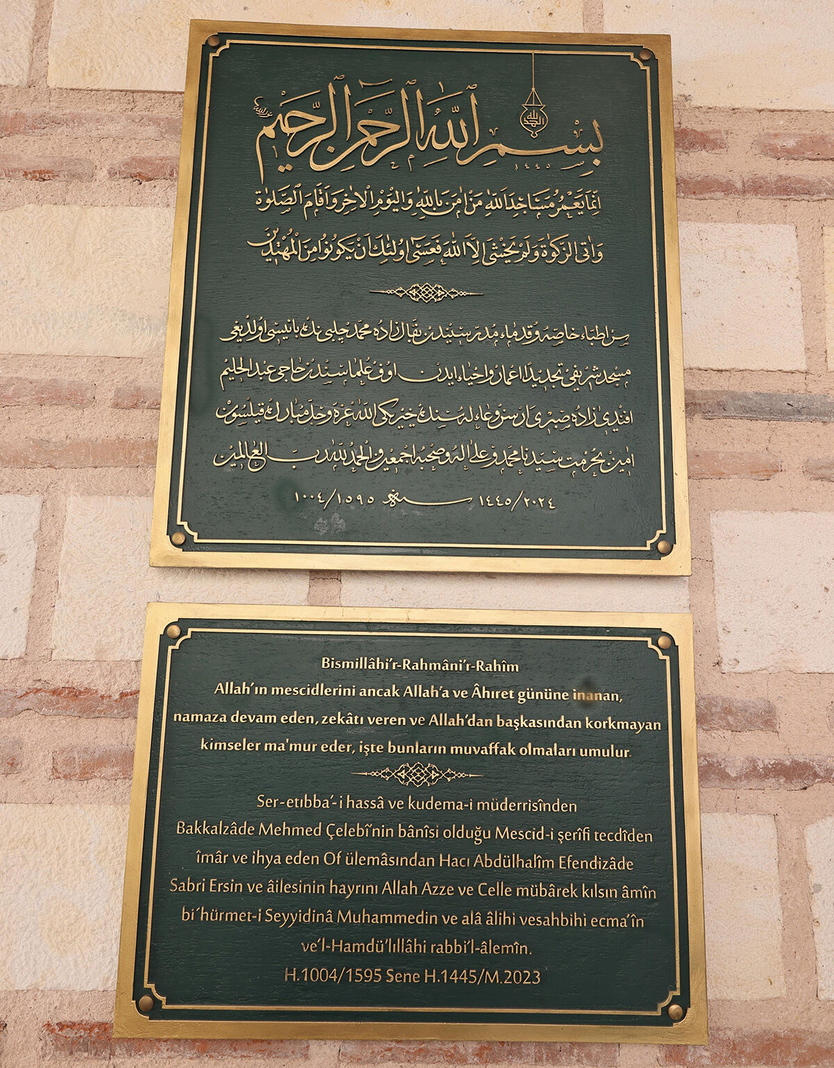 Görenler tanıyamadı! Harabe haldeki tarihi 'Bakkalzade Mescidi' ziyaretçileri şaşırttı - 6. Resim