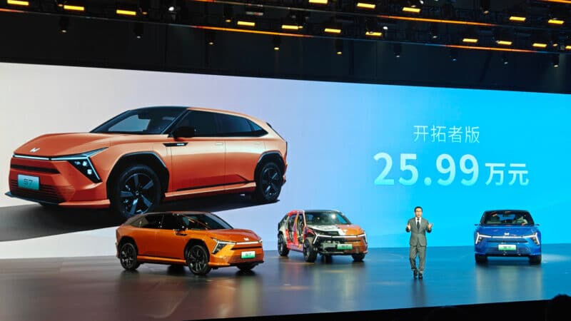 Honda’dan 470 HP’lik elektrikli SUV: S7 Honda’dan 470 HP’lik elektrikli SUV: S7 - 2. Resim