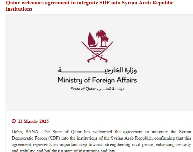 Dünya basını çalkalanıyor! 