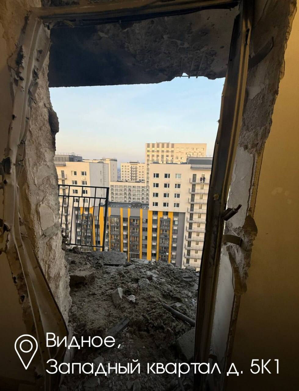 Kritik görüşmeler öncesi Ukrayna’dan Moskova’nın kalbine eş zamanlı saldırı! Kritik görüşmeler öncesi Ukrayna’dan Moskova’nın kalbine eş zamanlı saldırı - 1. Resim