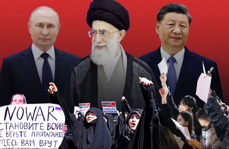 Çin, Rusya ve İran'dan ABD'ye misilleme! Nükleer mesele masaya yatırılıyor Çin, Rusya ve İran'dan ABD'ye misilleme! Nükleer mesele masaya yatırılıyor - 1. Resim