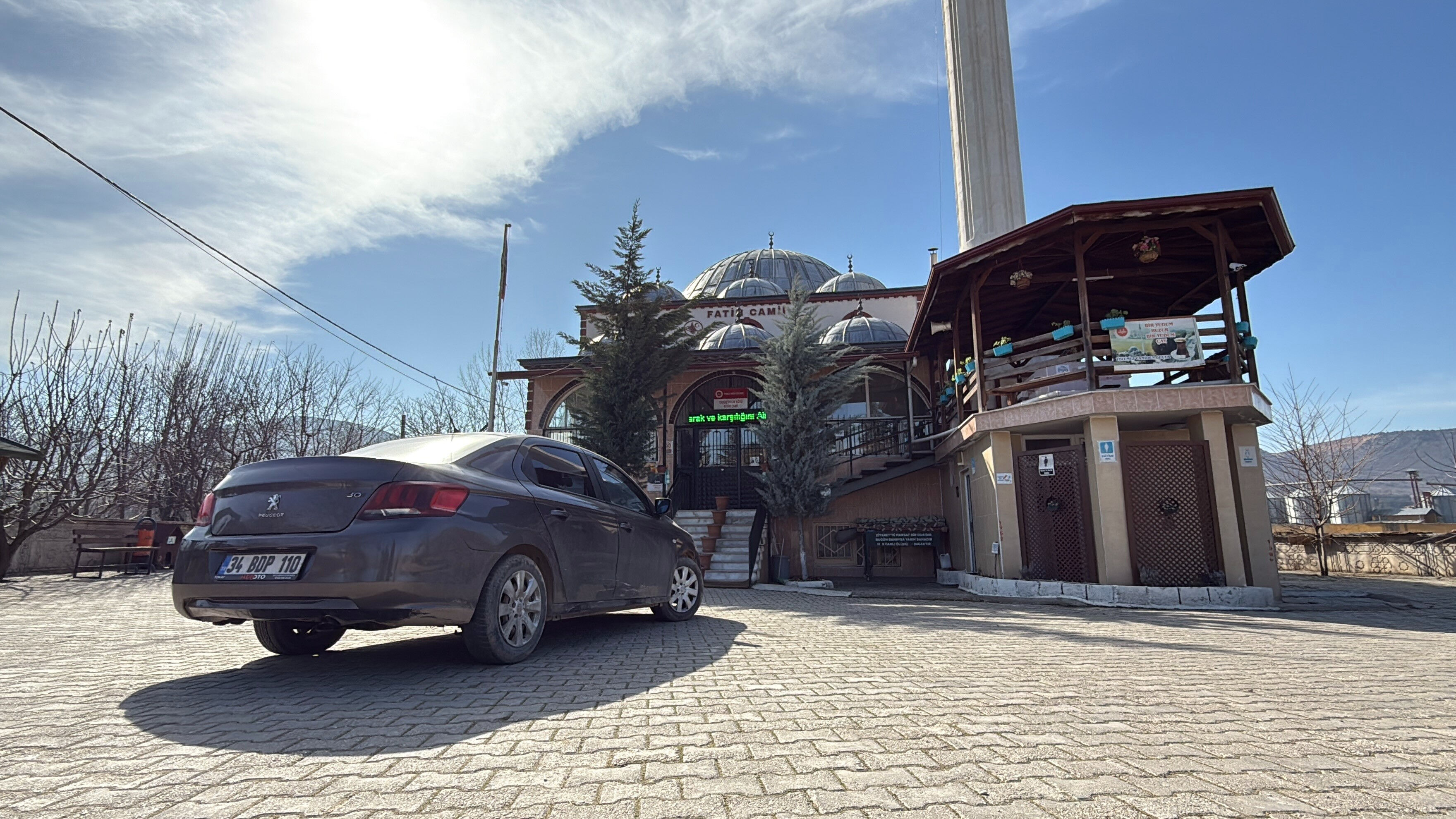 Hızır gibi yetişti! Soğukkanlı imam faciayı önledi Hızır gibi yetişti! Soğukkanlı imam faciayı önledi - 2. Resim