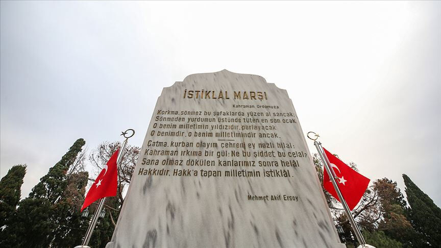 İstiklal marşı nasıl kabul edildi? 12 Mart İstiklal Marşı'nın kabulü ile ilgili kısa ve anlamlı şiirler İstiklal marşı nasıl kabul edildi? 12 Mart İstiklal Marşı'nın kabulü ile ilgili kısa ve anlamlı şiirler - 4. Resim