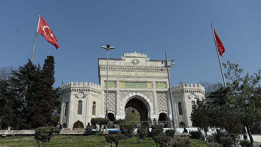 İstanbul Üniversitesi, Ekrem İmamoğlu'nun diploması ve yatay geçişine ilişkin kararını verdi İstanbul Üniversitesi, Ekrem İmamoğlu'nun diploması ve yatay geçişine ilişkin kararını verdi - 3. Resim
