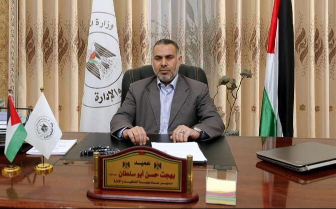 İsrail ateşkesi bozdu, Gazze'ye geniş çaplı saldırı başlattı! Çok sayıda ölü var - 1. Resim