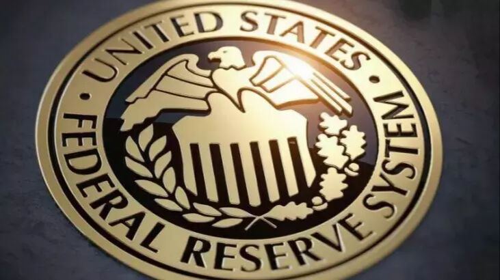 FED faiz kararı açıklandı mı, ne zaman, saat kaçta açıklanacak? Gözler ABD Merkez Bankası'na çevrildi! FED faiz kararı açıklandı mı, ne zaman, saat kaçta açıklanacak? Gözler ABD Merkez Bankası'na çevrildi! - 2. Resim