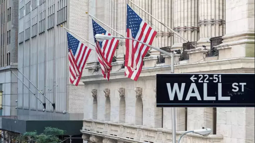 Fon yöneticileri rekor kırdı! ABD hisselerini bırakıp nakit pozisyonlarını artırdılar - 2. Resim