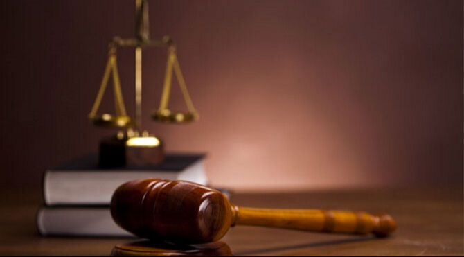 İrtikap suçu nedir, ne anlama geliyor? İrtikap sözlük anlamı merak ediliyor.  - 1. Resim