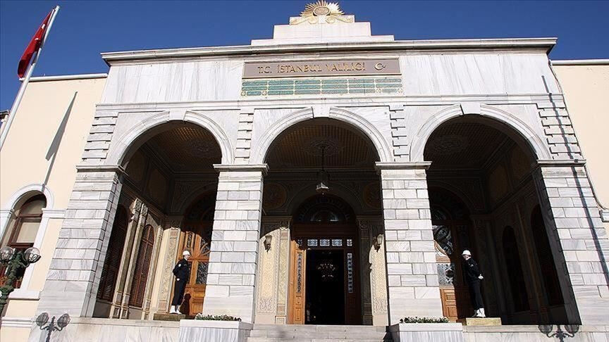 İstanbul Valiliği'nden 4 günlük yasak için yeni açıklama! İstanbul Valiliği'nden izinsiz gösteri açıklaması! Adli süreçler başlatılacak - 1. Resim