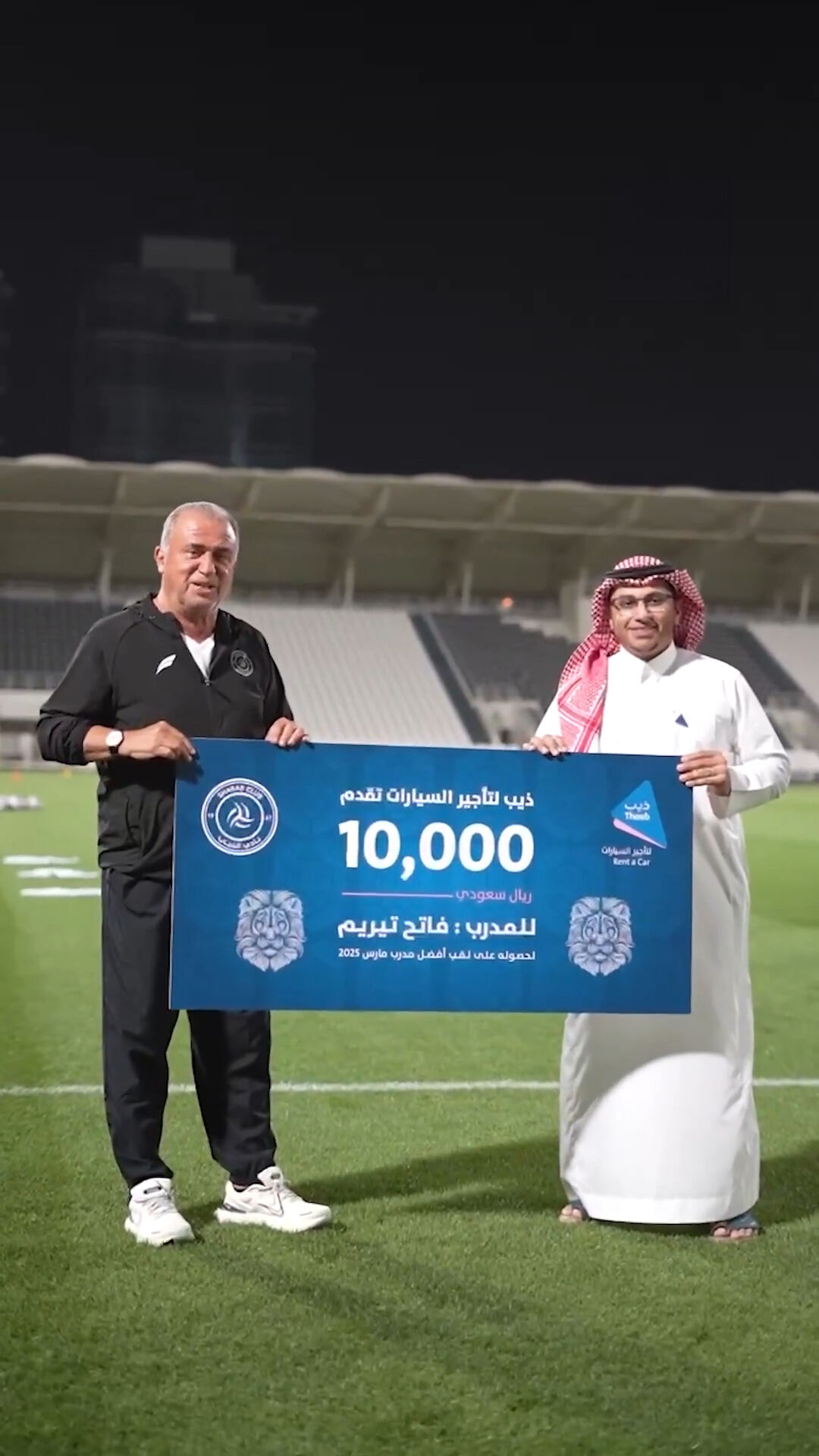 Suudi Arabistan'a damga vurdu! Fatih Terim'e para ödülü Suudi Arabistan'a damga vurdu! Fatih Terim'e para ödülü - 1. Resim