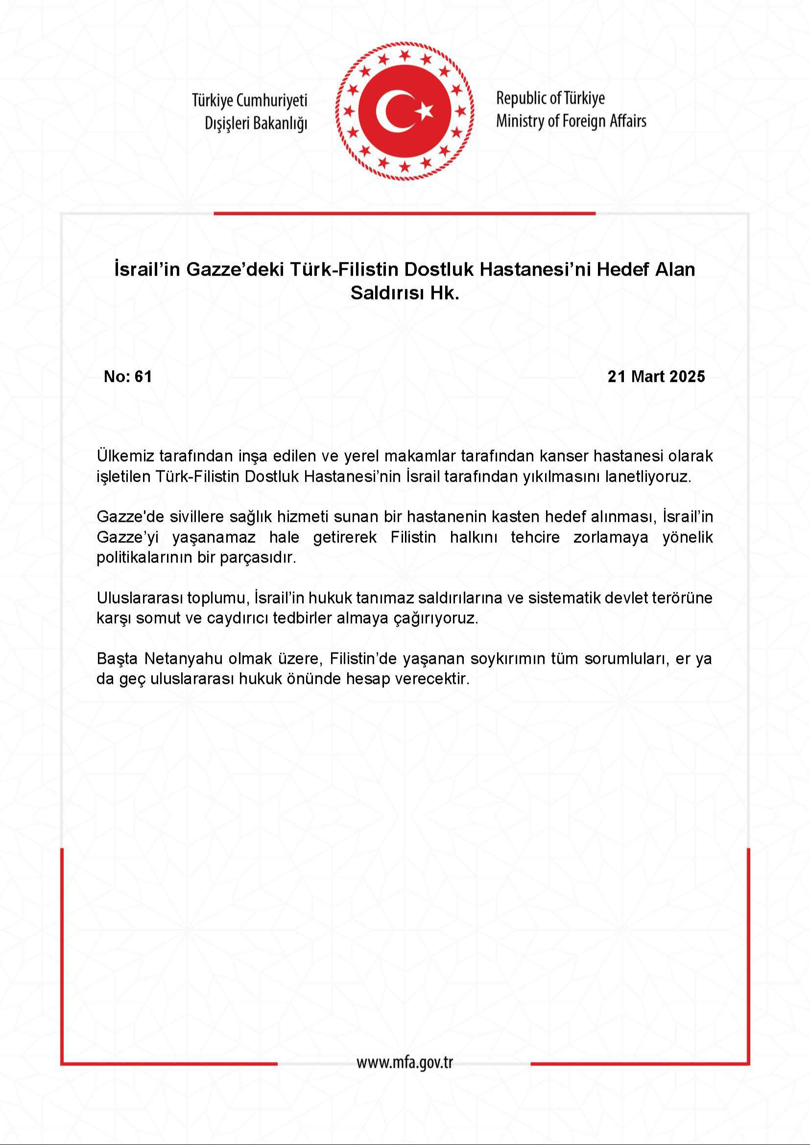 Dışişleri Bakanlığı İsrail'i lanetledi! Türk-Filistin Hastanesi’ni yıktılar - 1. Resim