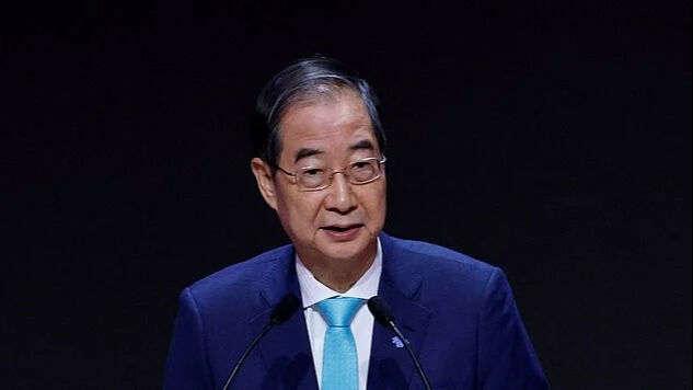 Güney Kore Anayasa Mahkemesi azil kararını bozdu! Başbakan Han Duck-soo görevine devam edecek - 1. Resim