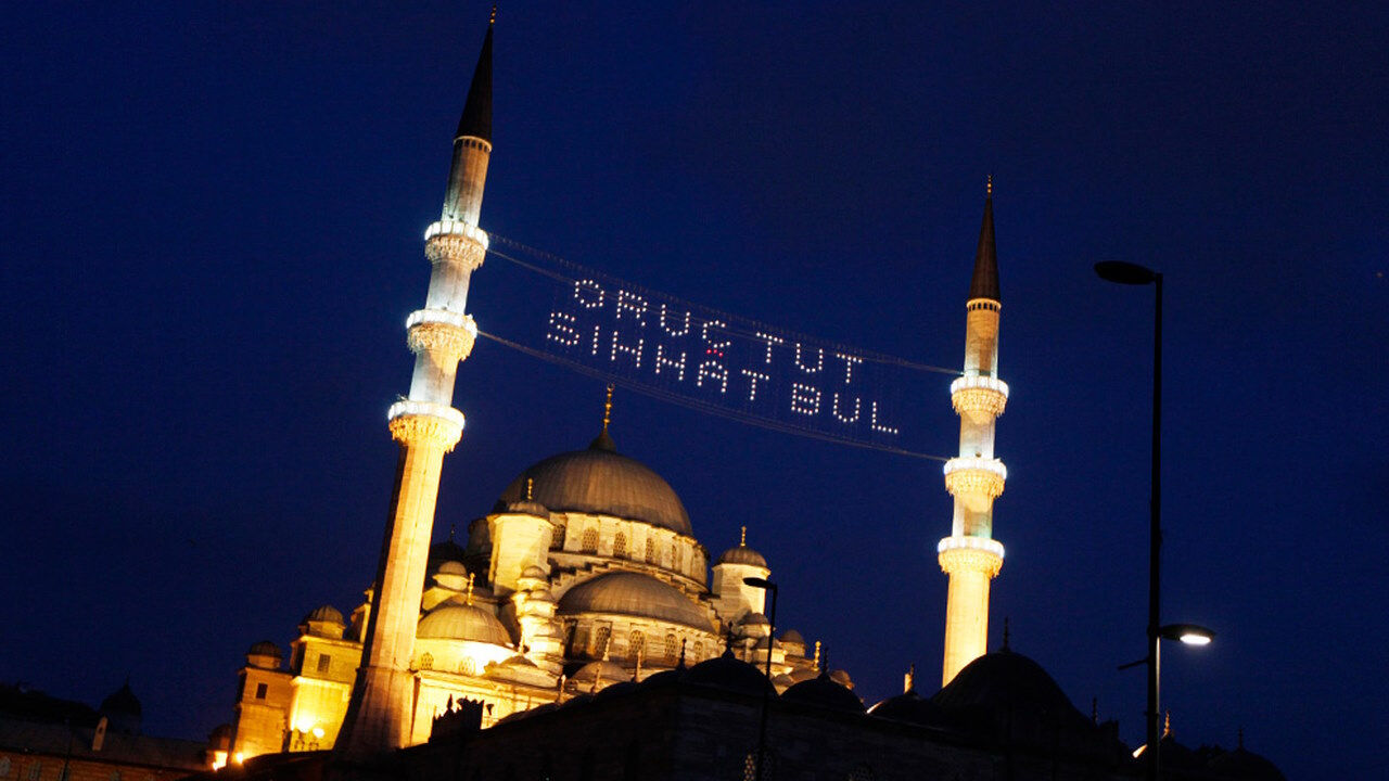 Oruç ne zaman bitiyor? 2025 Ramazan ayının bitimine sayılı günler kaldı Oruç ne zaman bitiyor? 2025 Ramazan ayının bitimine sayılı günler kaldı - 1. Resim