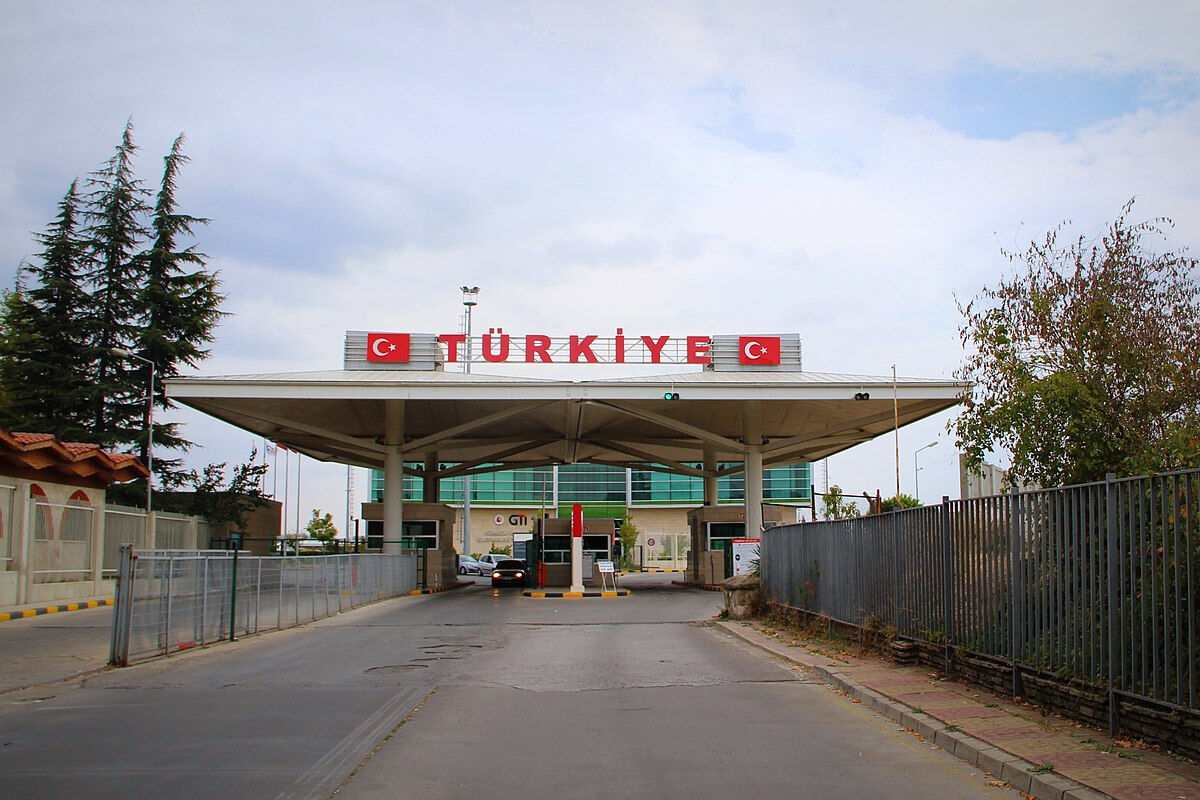 Türkiye-Bulgaristan ticaret hedefi: 10 milyar dolara ulaşacak! Türkiye-Bulgaristan ticaret hedefi: 10 milyar dolara ulaşacak! - 1. Resim